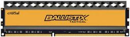 Анонсированы модули памяти Crucial серий Ballistix Tactical и Ballistix Elite