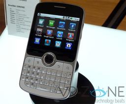 Huawei анонсировала недорогой Android-смартфон с механической клавиатурой QWERTY