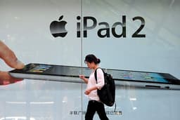 За разглашение информации о будущем iPad в Китае сажают в тюрьму