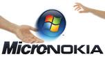 Microsoft все же купит Nokia?