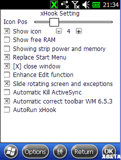 XTask 2.33 — управление задачами на Windows Mobile