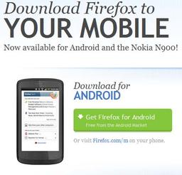Вышла финальная версия Firefox 4 для Android и Maemo