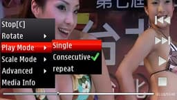 JulyPlayer 1.70 для Symbian позволяет смотреть кино и ТВ