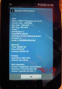 Версия планшета Galaxy Tab без поддержки 3G получила другой процессор?
