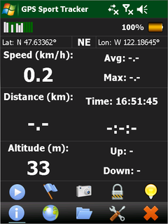 GPS Sport Tracker 1.9.1  для Windows Mobile помогает следить за спортивными достижениями 