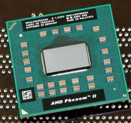 AMD Phenom II X2 X640 BE возглавил серию мобильных процессоров Phenom II X2 с разблокированным множителем