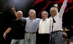 Pink Floyd готовит переиздание каталога