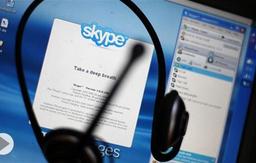 Microsoft покупает Skype?