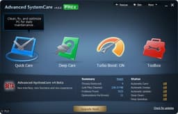 Advanced SystemCare v.4.1.0 Final - бесплатная утилита для настройки и оптимизации работы ОС Windows