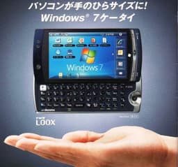 Стали известны подробности о смартфоне Fujitsu LOOX F-07C, работающим под управлением Windows 7 и Symbian