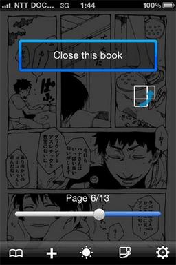 ComicGlass 3.70 — программа для чтения комиксов на iPhone