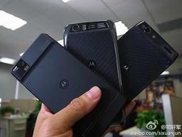 Motorola выпустит два варианта смартфона Droid RAZR с камерой разрешением 13 Мп