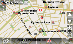 Вышло обновление Навител Навигатор 5.0.3 для Windows Mobile и Android