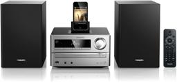 Новая музыкальная микросистема Philips DCM2020