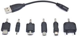 Energenie EG-UCS-001 — бюджетное зарядное USB-устройство для мобильных телефонов