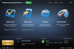 Advanced SystemCare v.5.2.0 Final - бесплатная утилита для настройки и оптимизации работы ОС Windows