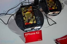 Смартфон Lenovo LePhone K2 получит дисплей типа IPS диагональю 4,3 дюйма