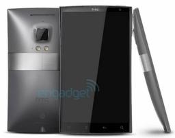 Смартфон HTC Zeta получит четырёхъядерный процессор частотой 2,5 ГГц