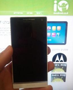 Фото дня: смартфон Sony Ericsson Xperia Nozomi