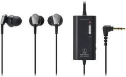Наушники Audio-Technica ANC23 с шумоподавлением уже в продаже