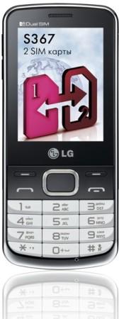 LG выводит на российский рынок новый телефон с двумя SIM-картами S367