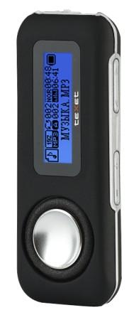 Первый MP3-плеер teXet T-279 с полноценным мощным динамиком