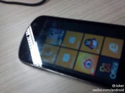 В Сети появились изображения смартфона Lenovo LePhone S2 под управлением Windows Phone 7