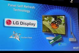 IDF 2011: LG рассказала о технологии, применяемой в дисплеях Shuriken