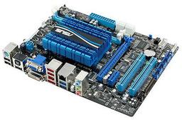 ASUS укомплектовала системную плату E45M1-M Pro двухъядерным APU AMD E-450