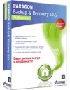 Paragon Backup & Recovery 10.5 Professional – профессиональные возможности для домашних пользователей