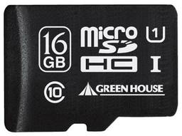 Карточки Green House microSDHC имеют маркировку UHS-I