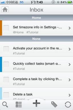 Doit.im HD для iOS 3.1 помогает упорядочить дела
