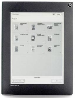 Электронная книга Plastic Logic 100 for Education: экран диагональю 10,7 дюйма и Windows CE
