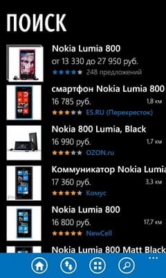 Представлен новый Яндекс.Маркет для Windows Phone