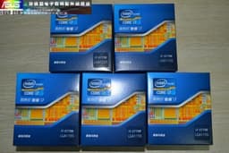 Фото дня: коробочные версии процессоров Intel Core i7-3770K (Ivy Bridge)