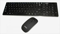 Комплект ORICO KM6116 состоит из беспроводной клавиатуры и мыши