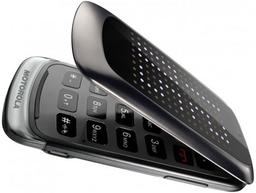 Motorola Mobility объявила о «возвращении к настоящему стилю» с телефоном GLEAM+
