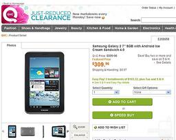 Планшетный компьютер Samsung Galaxy Tab 2 с семидюймовым экраном оценен в США в $310