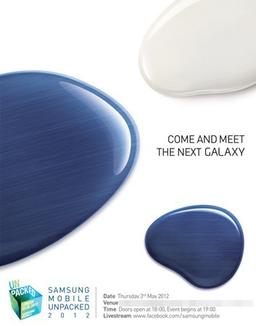 Премьера нового смартфона Samsung Galaxy S III состоится 3 мая