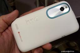 HTC Proto (Desire X): фото и новые технические подробности