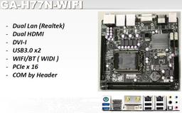 Gigabyte H77N-WiFi — идеальная основа для HTPC?