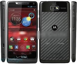 Cмартфон Motorola RAZR M 4G LTE оснащен экраном Super AMOLED размером 4,3 дюйма и разрешением qHD