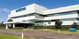 Acer и Wistron построят завод для выпуска ноутбуков в Бразилии