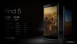 В следующем квартале начнутся продажи пятидюймового смартфона Oppo Find 5 с 32 ГБ флэш-памяти