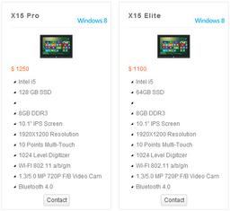 Планшетный компьютер Kupa X15 (UltraNote) под управлением Windows 8 оценен в сумму от $1100 до $1600