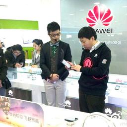 Huawei «засветила» смартфон Ascend Mate с экраном 1080p размером 6,1 дюйма, который будет представлен на CES
