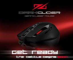 Игровая мышь Sharkoon DarkGlider будет представлена на выставке CeBIT