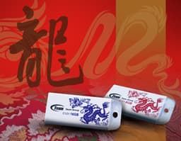«Флэшка» Team C121 Lucky Dragon украшена символом года