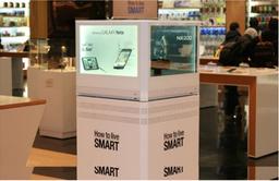 Новая прозрачная ЖК-панель Samsung с диагональю экрана 46"