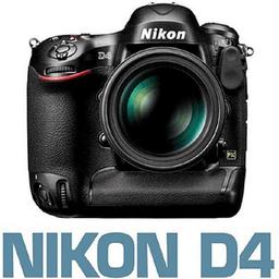 Компания Nikon готовится представить камеру D4 и портретный объектив